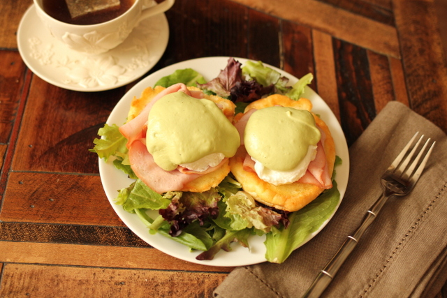 Green Eggs and Ham: Avocado Hollandaise